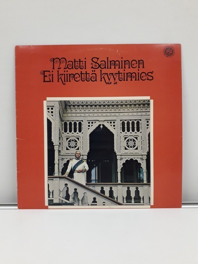Matti Salminen - Ei Kiirettä Kyytimies (LP)