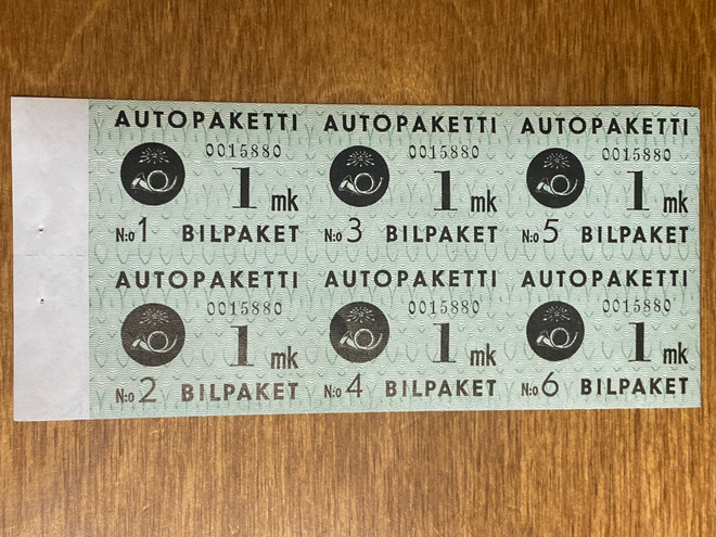 AUTOPAKETTIMERKKI 1949/50 1MK W1 VIHKOLEHTI/KUUSILO**
