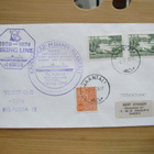 Laiva erikoiskuori vuodelta 1976 Viking Line Aurella - pikkukuva 1