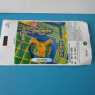 Digimon keräilykuvat/ keksikääreet, 9 kpl - pikkukuva 4