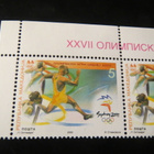Makedonia Sydneyn Olympialaiset 2000 kolmilot - pikkukuva 3