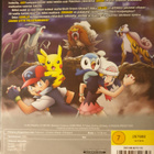 Pokemon Zoroark Illuusioiden mestari DVD - pikkukuva 2