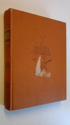 Sulho (toim.) Ranta : Sävelten taitureita : esittäviä tai...