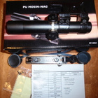 PU Mosin-Nagant / SVT-40 Scope Tähtäinkiikari - pikkukuva 4