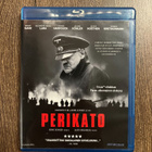 Perikato (2004) - Blu-ray - pikkukuva 1