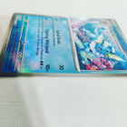 Vaporepn (Poke Ball) Prismatic Evolutions 022/131 - pikkukuva 4