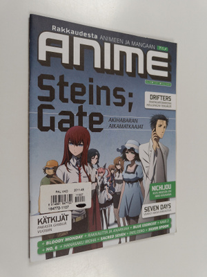Anime 7/2011