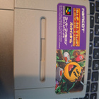 Super Famicom Pac-in-Time JPN - pikkukuva 2