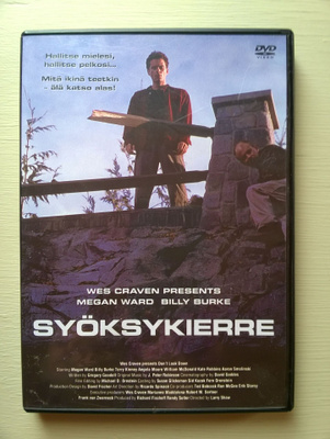 Syöksykierre DVD