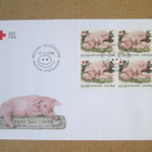 3 X FDC Suomi 1998: Punainen Risti - sikoja nelilöt - pikkukuva 2