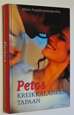 Maira Papathanassopoulou : Petos kreikkalaiseen tapaan