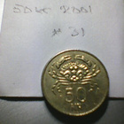 Islanti 50 kruunua 2001, km#31 - pikkukuva 1