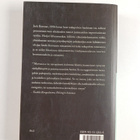 Jack Kerouac : Matkalla - pikkukuva 2