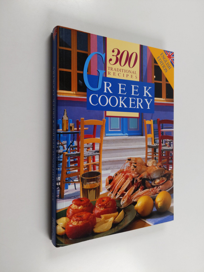 George (edit.) Monemvassitis : Greek cookery : 300 tradit...