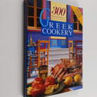 George (edit.) Monemvassitis : Greek cookery : 300 tradit... - pikkukuva 1