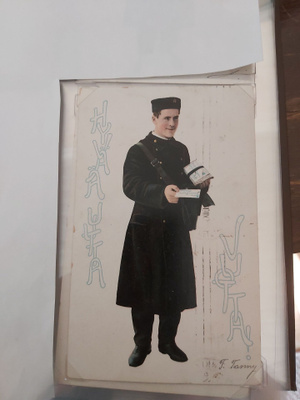 sorto ajan uuden vuoden Kortti