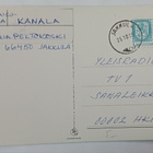 Fingal (Lars Carlsson): Tontut lentävät lastulinnulla, 1995 - pikkukuva 2