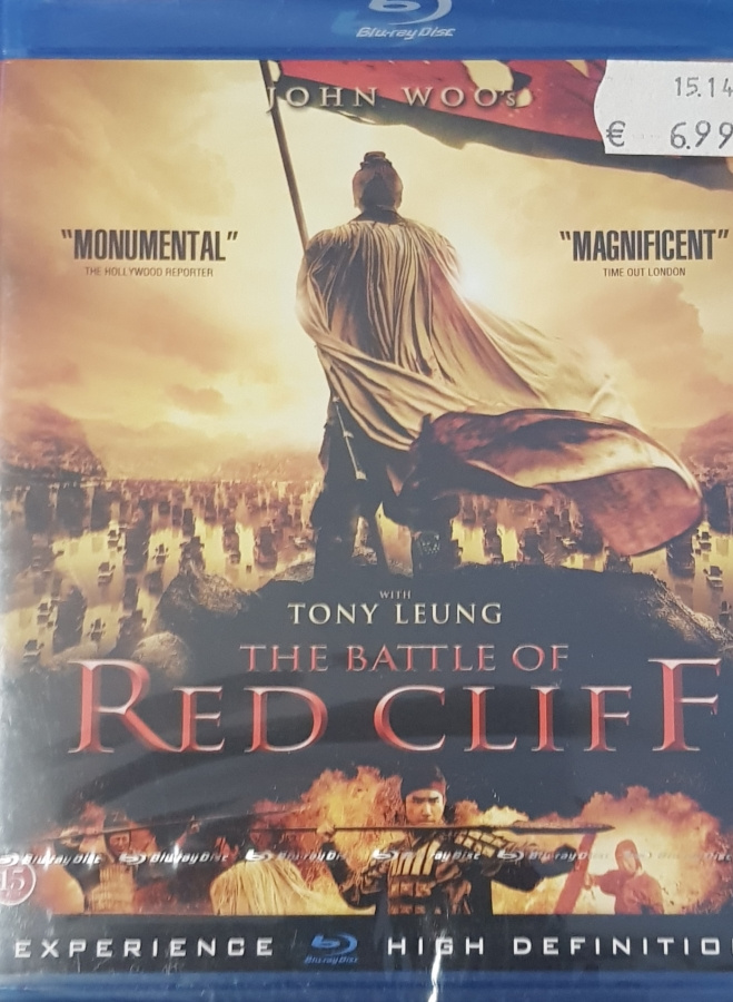 The Battle of Red Cliff -Blu-Ray
