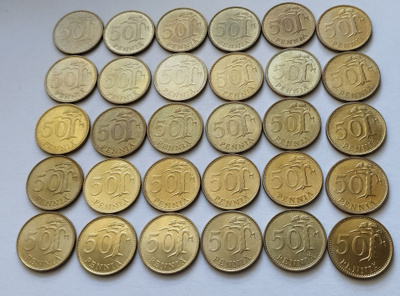 50 penniä v. 1963-1990, 8 kpl unc, muut circ, 30 kpl