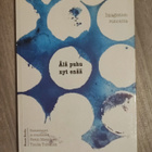 Älä puhu nyt enää Imagistien runoutta - pikkukuva 1