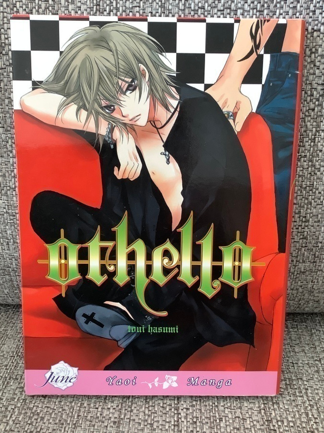 OTHELLO  (YAOI MANGA)  ENGL.  (Toui Hasumi)