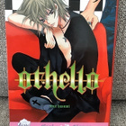 OTHELLO  (YAOI MANGA)  ENGL.  (Toui Hasumi) - pikkukuva 1
