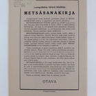 Luonnon ystävä 2/1945 : Suomalaisen eläin- ja kasvitietee... - pikkukuva 2