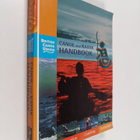 Canoe and kayak handbook - pikkukuva 1