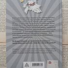 Jo Nesbø - Pelastaako tohtori Proktori joulun? (sid.) - pikkukuva 2