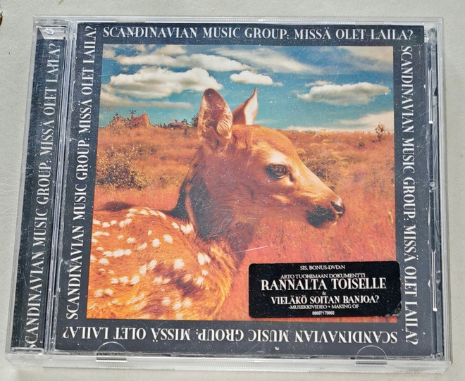 Scandinavian Music Group – Missä Olet Laila?