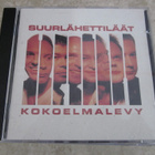 Suomi musiikkia sekalaista - pikkukuva 5