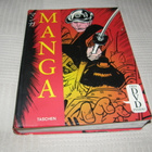 Amano Masanao - Ed- Julius Wiedermann Manga Design - pikkukuva 1