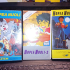 VHS HOPEA NUOLI 1-3 ( SIS POSTIKULU  ) - pikkukuva 1