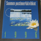 Ilmestymispäivän pyöröleimattu vuosilajitelma 1996, vihkot. - pikkukuva 1