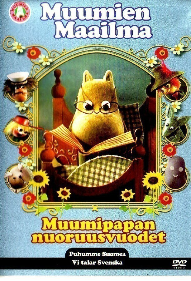dvd, Muumien maailma - Muumipapan nuoruusvuodet [piirretty]