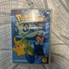 Pokemon dvd ja lisämateriaali paketti - pikkukuva 4