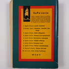 Rex Stout : Liian monta kuolemaa - pikkukuva 2