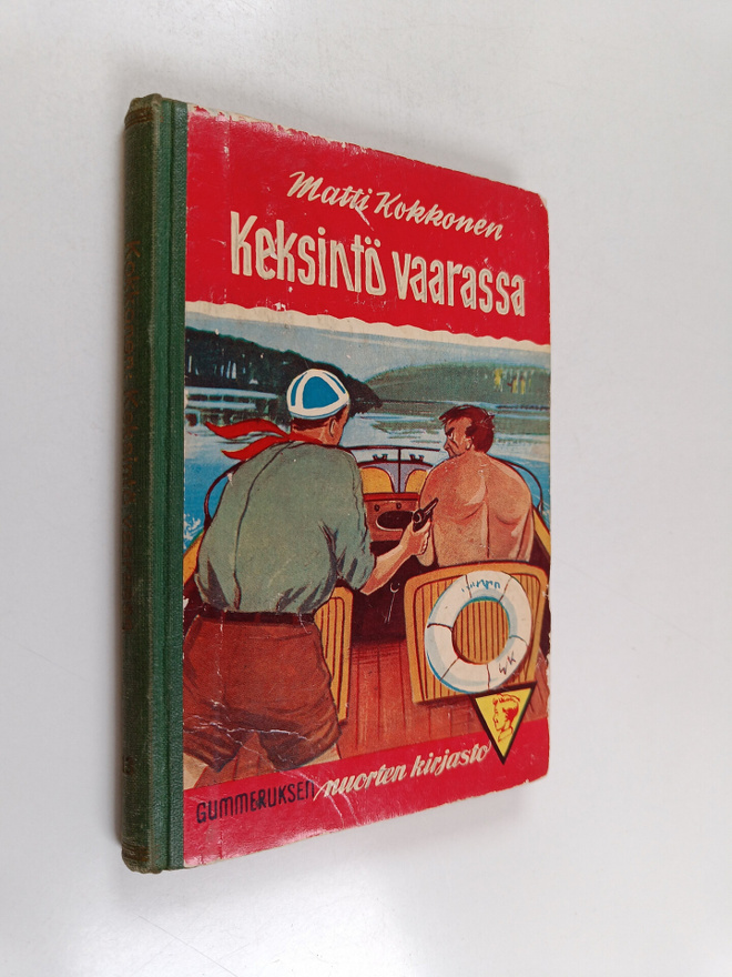 Matti Kokkonen : Keksintö vaarassa : nuorten jännitysromaani