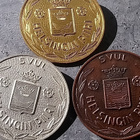Helsingin Vaakunalla varustettu 3 Eri luokkaa. - pikkukuva 4