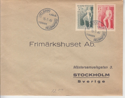 FDC 1949 Työväenliike.