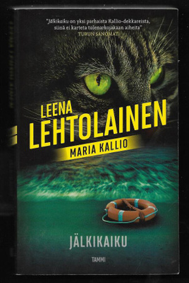 Lehtolainen, Leena : Jälkikaiku