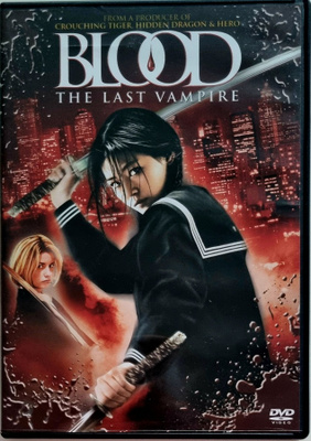 BLOOD - THE LAST VAMPIRE DVD