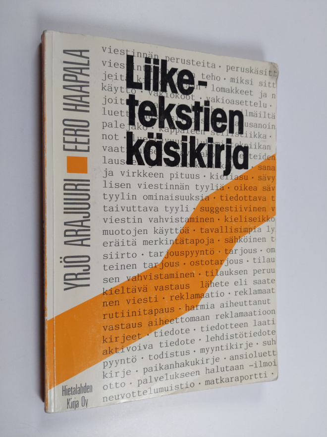 Yrjö Arajuuri : Liiketekstien käsikirja