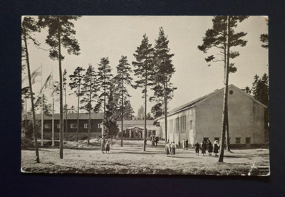 SIPOO Kisakallio