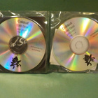 COLDCUT'S SOLID STEEL - 23/03/2007 MIXED RADIO PROMO 2CDr - pikkukuva 2
