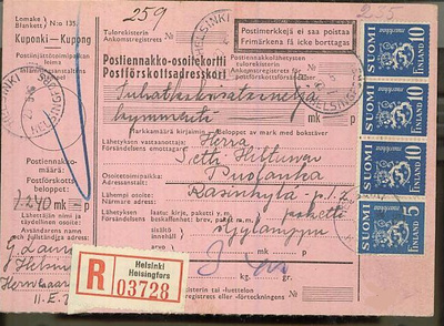 M30 1945 ym R-postiennakkopaketti
