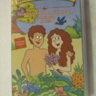 Ikuisia tarinoita • Tarina maailman luomisesta VHS - pikkukuva 1