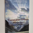Maharishi Sadasiva Isham : Ensimmäinen Ukkonen - pikkukuva 1