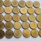 20 penniä vuodet 1963-1990, circ,  30 kpl - pikkukuva 1