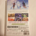 Blue Reflection Tie / Blue Reflection Second Light (JPN) - pikkukuva 2